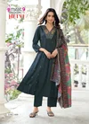Hetvi Vol 1 By Mystic 9 Gajji Silk Kurti With Bottom Dupatta